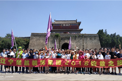 逼对鸡巴视频楚航装饰2018绽放之旅